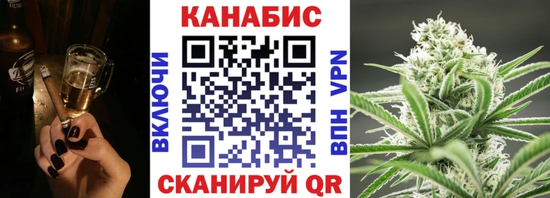 Наркошоп Киренск Кокаин Меф Alpha PVP Марихуана АМФ ГАШИШ