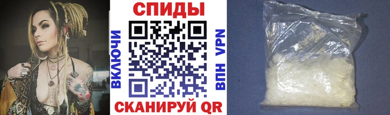 АМФ VHQ  Киренск 
