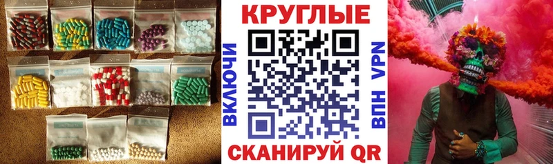 ЭКСТАЗИ Philipp Plein  omg   Киренск 