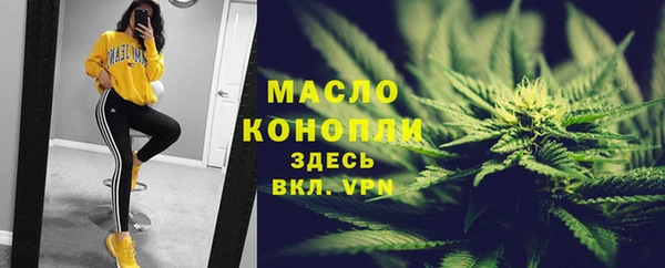 наркотики Беломорск