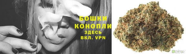 наркотики Беломорск
