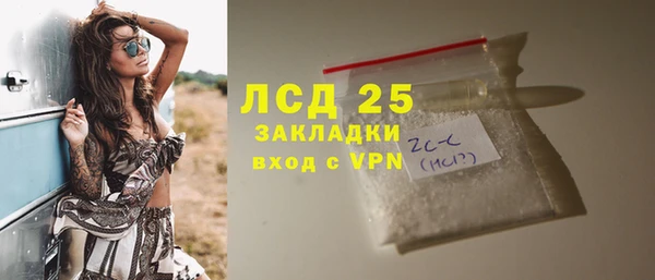наркотики Беломорск