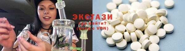 амф Сосновка