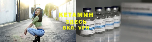прущие крисы Снежногорск