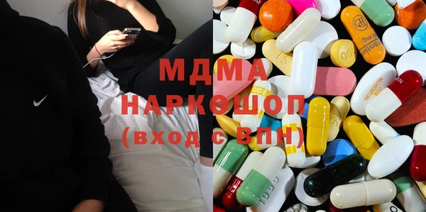 наркотики Беломорск