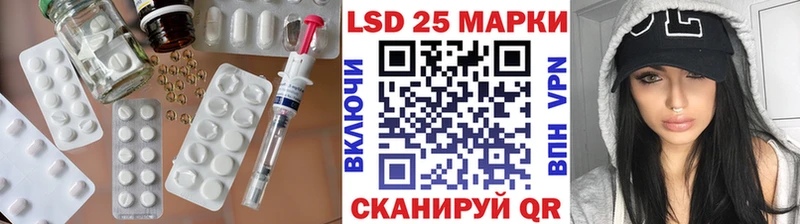 нарко площадка состав  Киренск  ЛСД экстази ecstasy  где купить  