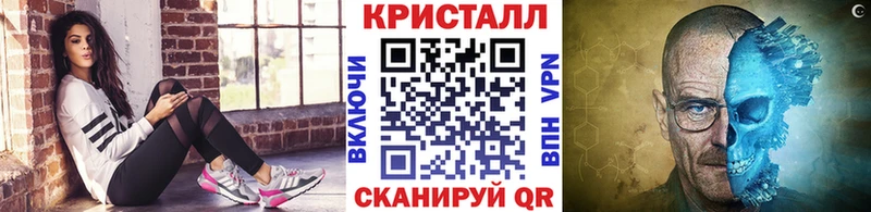 ссылка на мегу ссылка Киренск Первитин Декстрометамфетамин 99.9%