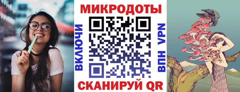 гидра маркетплейс  закладки  Киренск  Псилоцибиновые грибы Magic Shrooms 